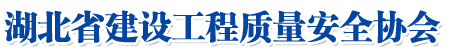 易发体育(中国)股份有限公司_易发体育(中国)股份有限公司
